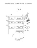 EXERCISE MANAGEMENT APPARATUS, EXERCISE MANAGEMENT METHOD, AND RECORDING     MEDIUM diagram and image