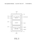 OFFLINE SETUP RECORDING DEVICE AND METHOD AND ELECTRONIC APPARATUS USING     THE SAME diagram and image