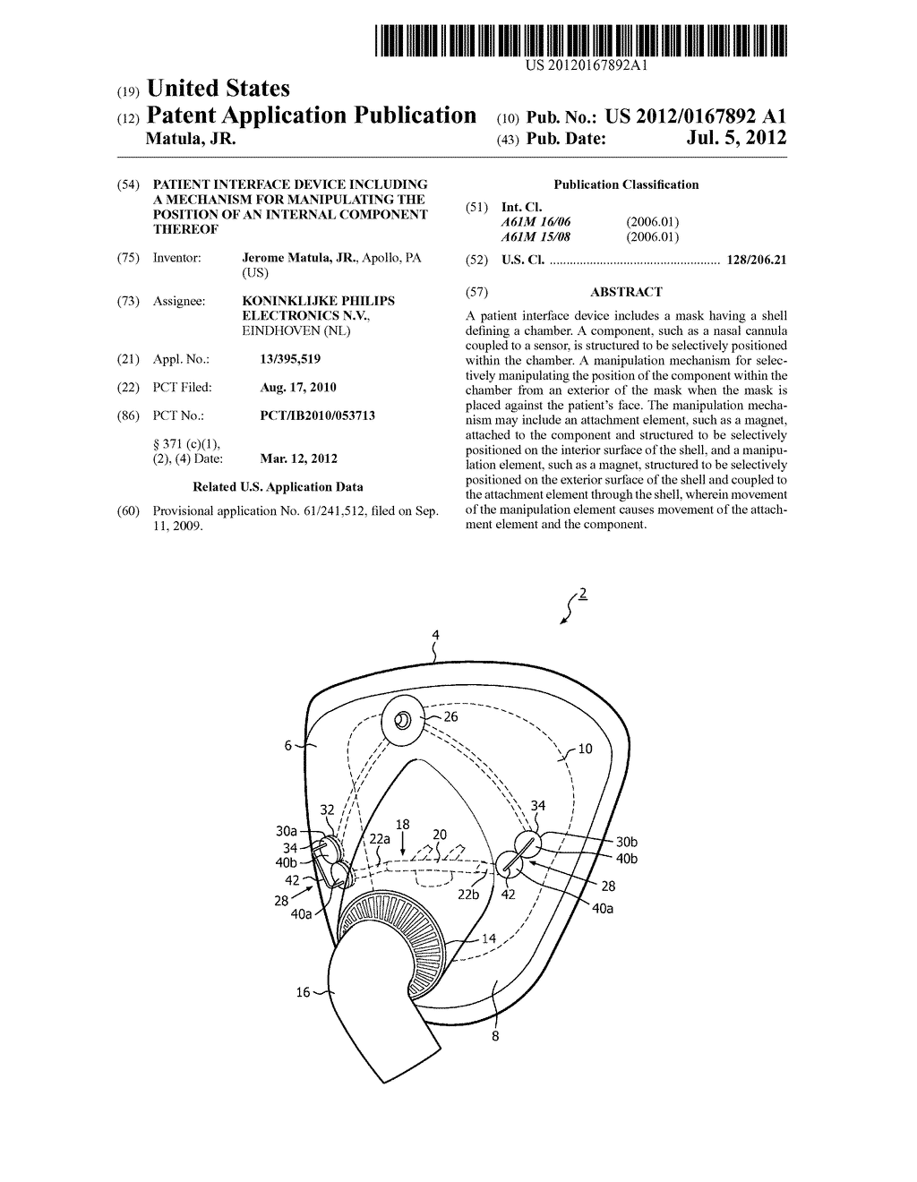 PATIENT INTERFACE DEVICE INCLUDING A MECHANISM FOR MANIPULATING THE     POSITION OF AN INTERNAL COMPONENT THEREOF - diagram, schematic, and image 01