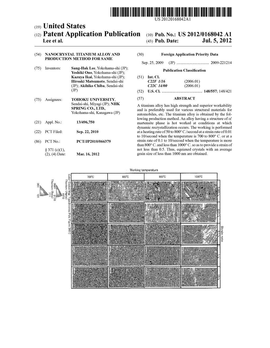 NANOCRYSTAL TITANIUM ALLOY AND PRODUCTION METHOD FOR SAME - diagram, schematic, and image 01