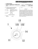 COAXIAL CABLE STRUCTURE WITH EXTRUDED SHIELDING LAYER diagram and image