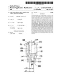 Spin Annular Slit Spray Nozzle and Spray Apparatus Thereof diagram and image