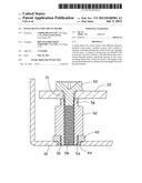 FIXING DEVICE FOR CIRCUIT BOARD diagram and image