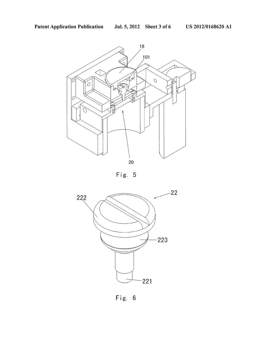 SAMPLE FEEDING DEVICE FOR TRACE DETECTOR AND TRACE DETECTOR WITH SAMPLE     FEEDING DEVICE - diagram, schematic, and image 04