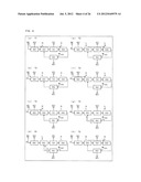 MEMORY DEVICE AND LIQUID CRYSTAL DISPLAY DEVICE EQUIPPED WITH MEMORY     DEVICE diagram and image