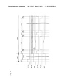 MEMORY DEVICE AND LIQUID CRYSTAL DISPLAY DEVICE EQUIPPED WITH MEMORY     DEVICE diagram and image