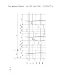 MEMORY DEVICE AND LIQUID CRYSTAL DISPLAY DEVICE EQUIPPED WITH MEMORY     DEVICE diagram and image