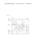 MEMORY DEVICE AND LIQUID CRYSTAL DISPLAY DEVICE EQUIPPED WITH MEMORY     DEVICE diagram and image