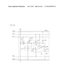 MEMORY DEVICE AND LIQUID CRYSTAL DISPLAY DEVICE EQUIPPED WITH MEMORY     DEVICE diagram and image