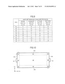 INFORMATION PROCESSING DEVICE, METHOD FOR CONTROLLING INFORMATION     PROCESSING DEVICE, PROGRAM, AND INFORMATION STORAGE MEDIUM diagram and image