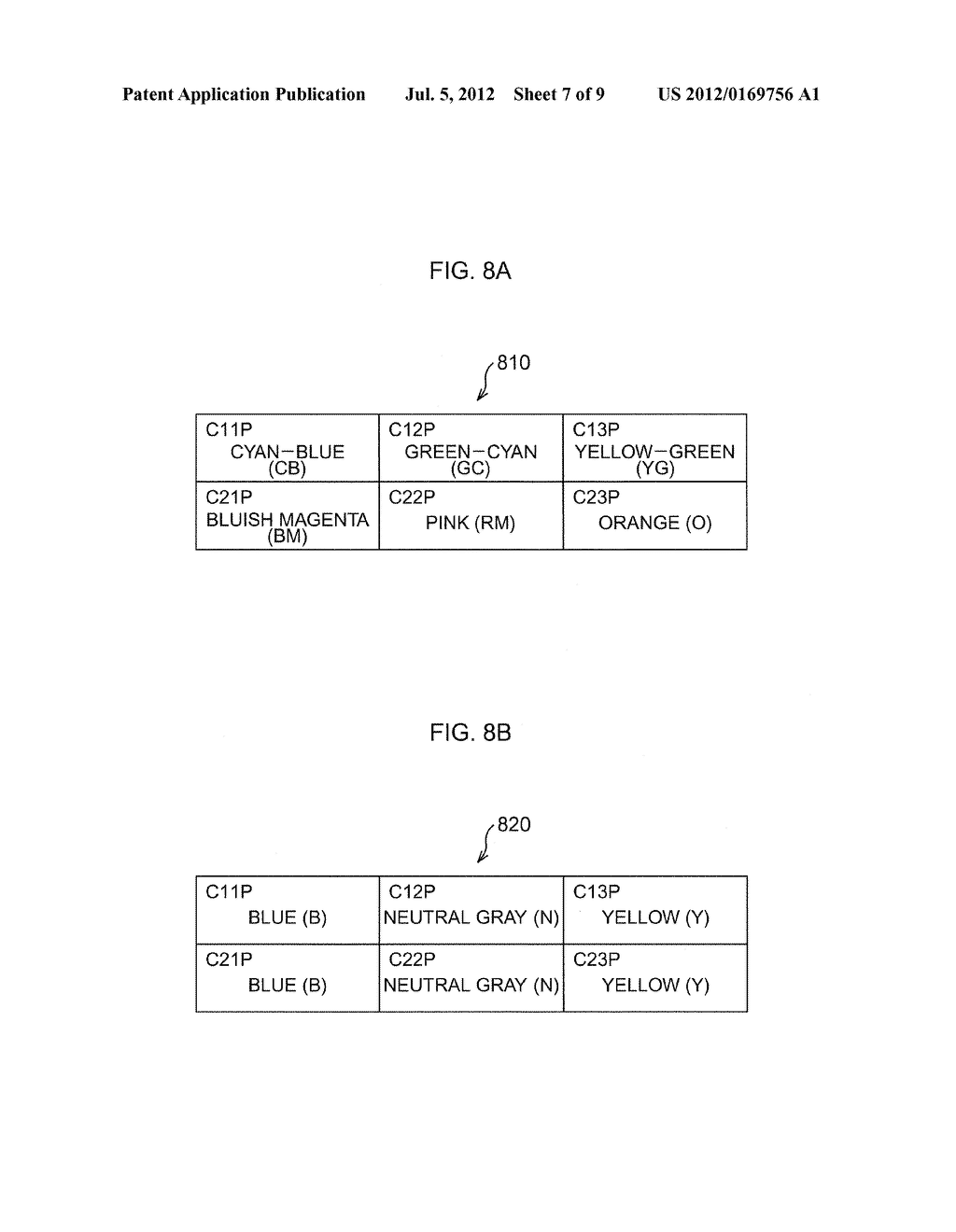 IMAGE PROCESSING DEVICE, IMAGE PROCESSING METHOD, AND PROGRAM - diagram, schematic, and image 08