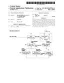 IMAGE DISPLAY APPARATUS diagram and image