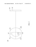 Reading Optical Lens Module diagram and image