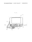 Method and Apparatus for an Electronic Device diagram and image