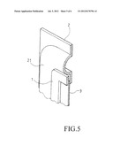 ULTRA-THIN LOUDSPEAKER STRUCTURE diagram and image