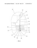 IDLER ADJUSTING APPARATUS OF EXERCISE MACHINE diagram and image