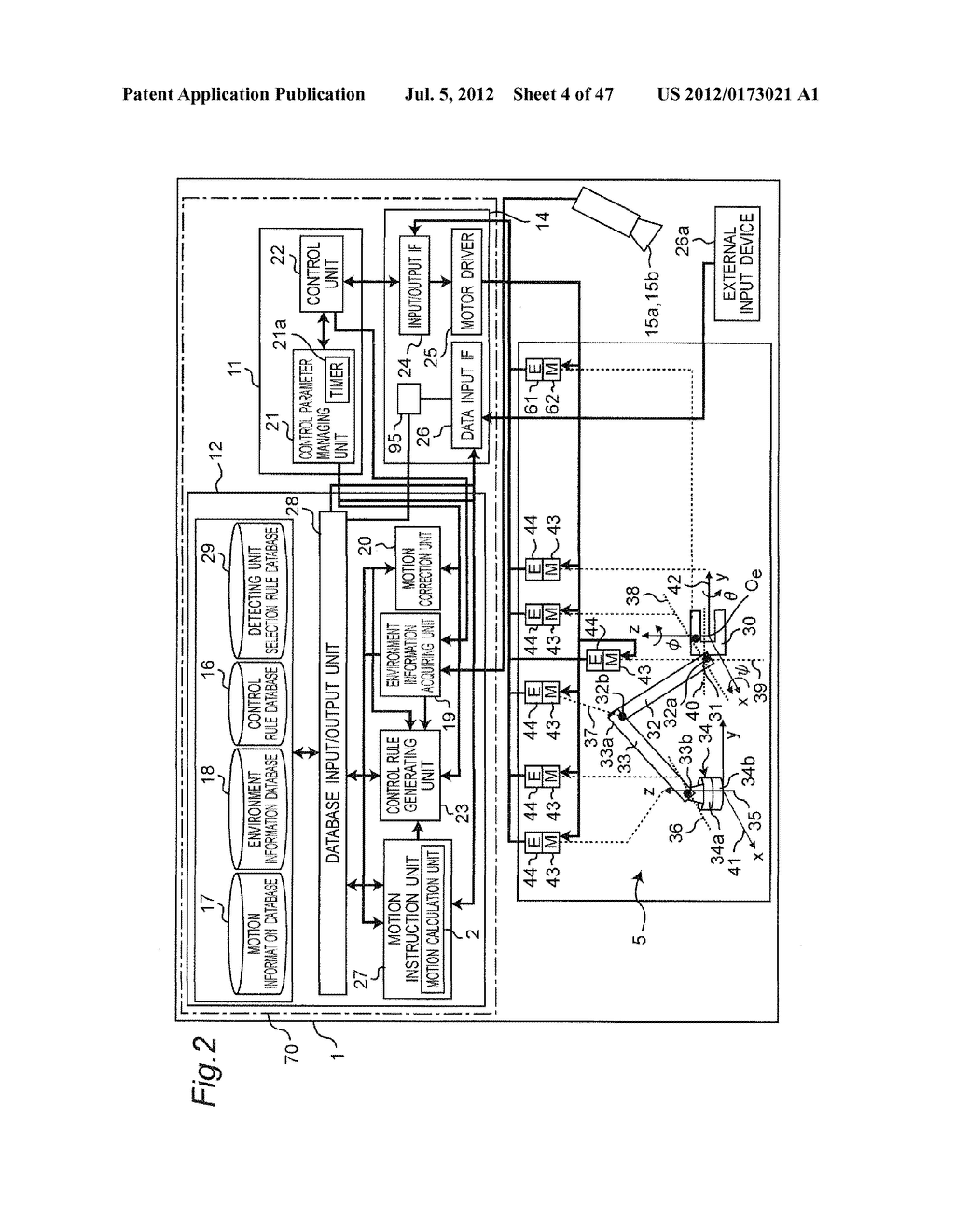 CONTROL APPARATUS AND CONTROL METHOD FOR ROBOT ARM, ROBOT, CONTROL PROGRAM     FOR ROBOT ARM, AND ROBOT ARM CONTROL-PURPOSE INTEGRATED ELECTRONIC     CIRCUIT - diagram, schematic, and image 05