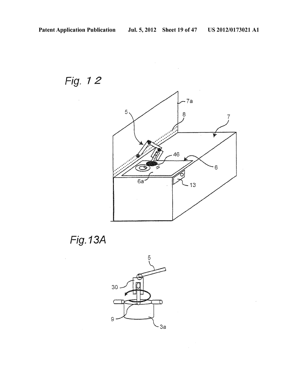 CONTROL APPARATUS AND CONTROL METHOD FOR ROBOT ARM, ROBOT, CONTROL PROGRAM     FOR ROBOT ARM, AND ROBOT ARM CONTROL-PURPOSE INTEGRATED ELECTRONIC     CIRCUIT - diagram, schematic, and image 20