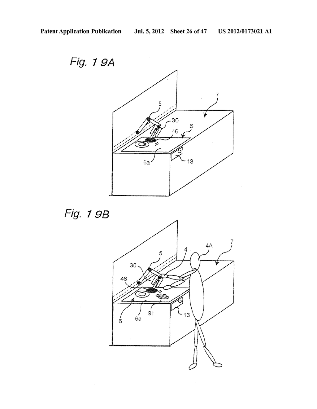 CONTROL APPARATUS AND CONTROL METHOD FOR ROBOT ARM, ROBOT, CONTROL PROGRAM     FOR ROBOT ARM, AND ROBOT ARM CONTROL-PURPOSE INTEGRATED ELECTRONIC     CIRCUIT - diagram, schematic, and image 27