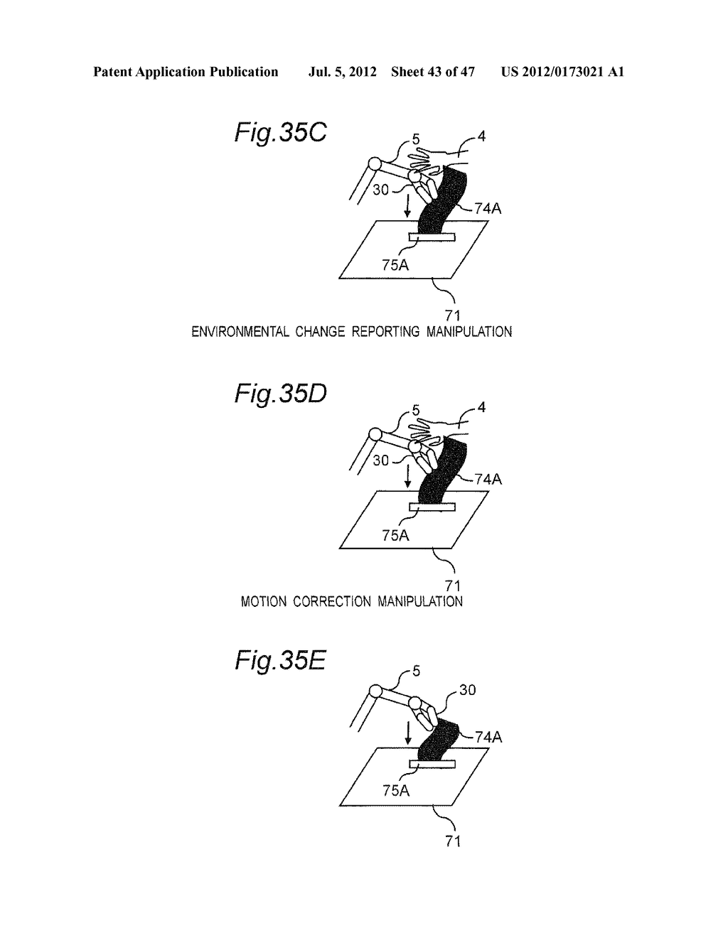 CONTROL APPARATUS AND CONTROL METHOD FOR ROBOT ARM, ROBOT, CONTROL PROGRAM     FOR ROBOT ARM, AND ROBOT ARM CONTROL-PURPOSE INTEGRATED ELECTRONIC     CIRCUIT - diagram, schematic, and image 44