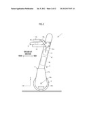 CONTROL DEVICE OF INVERTED PENDULUM TYPE VEHICLE diagram and image