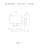 APPLICATION MANAGMENT SYSTEM AND METHOD USING THE SAME diagram and image