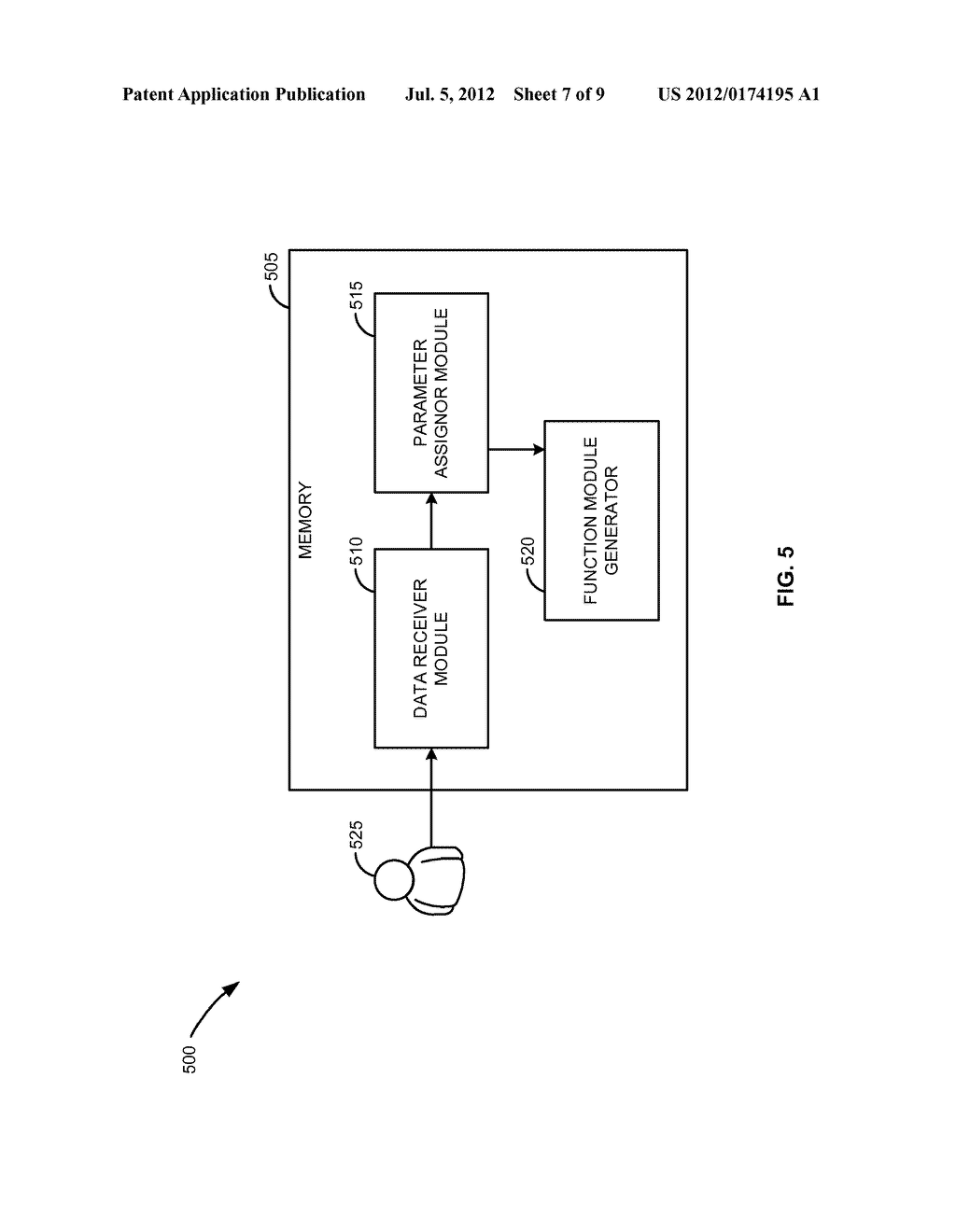 FUNCTION MODULE DISPATCHER - diagram, schematic, and image 08