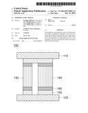 THERMOELECTRIC MODULE diagram and image