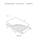 THERMOELECTRIC MODULE diagram and image