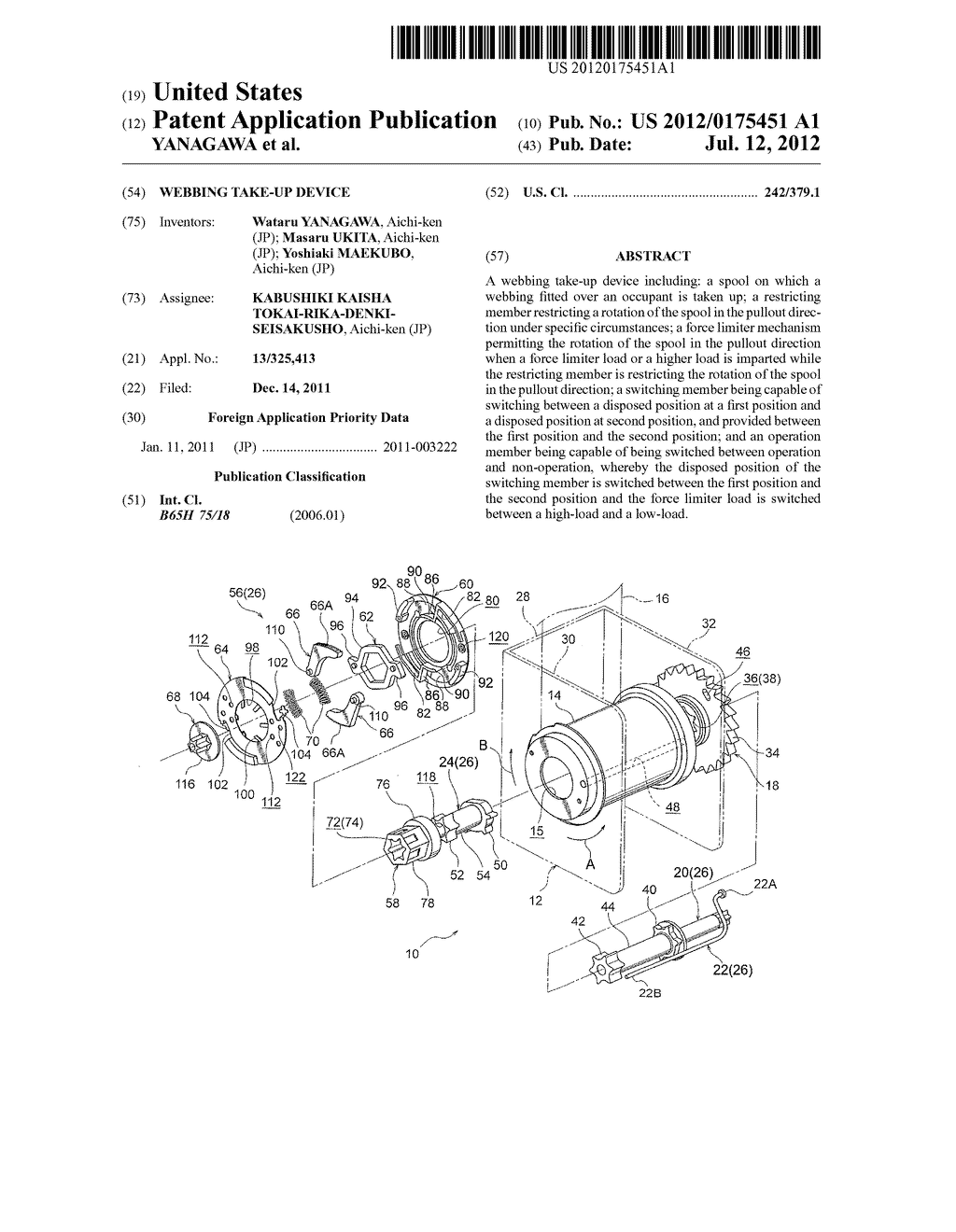 WEBBING TAKE-UP DEVICE - diagram, schematic, and image 01