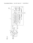 SOLID STATE IMAGE PICKUP DEVICE diagram and image