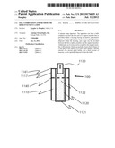 FILL COMBINATION AND METHOD FOR HIGH INTENSITY LAMPS diagram and image