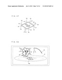 Computer-Readable Storage Medium Having Image Processing Program Stored     Therein, Image Processing Apparatus, Image Processing System, and Image     Processing Method diagram and image