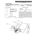 DISPLAY DEVICE diagram and image