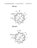 PUMP ROTOR AND INTERNAL GEAR PUMP USING THE SAME diagram and image