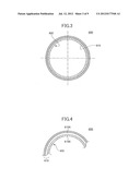 EXHAUST GAS PROCESSING DEVICE diagram and image