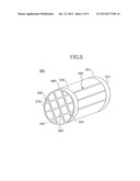 EXHAUST GAS PROCESSING DEVICE diagram and image