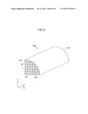 EXHAUST GAS PROCESSING DEVICE diagram and image