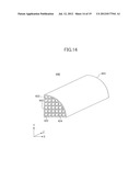 EXHAUST GAS PROCESSING DEVICE diagram and image