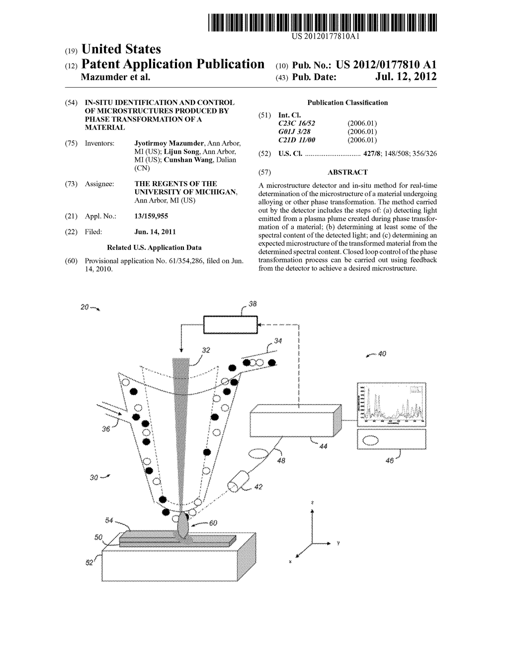 IN-SITU IDENTIFICATION AND CONTROL OF MICROSTRUCTURES PRODUCED BY PHASE     TRANSFORMATION OF A MATERIAL - diagram, schematic, and image 01