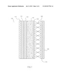 Multilayer armor and method of manufacture thereof diagram and image