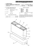 ELECTRIC STORAGE DEVICE AND ELECTRIC STORAGE APPARATUS diagram and image