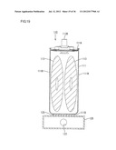 ELECTRIC STORAGE DEVICE AND ELECTRIC STORAGE APPARATUS diagram and image