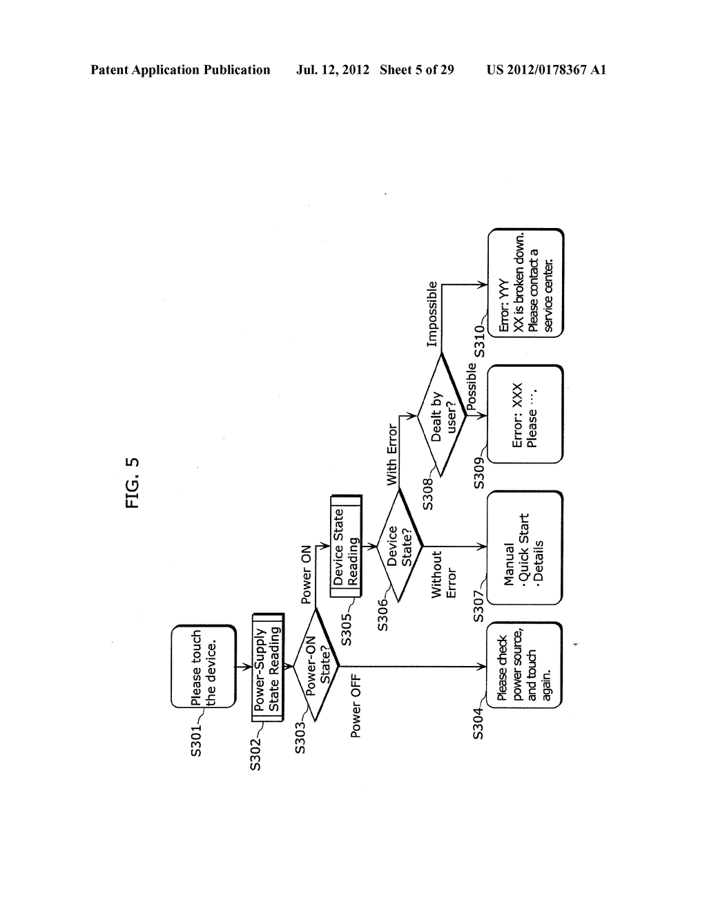NEAR FIELD COMMUNICATION DEVICE AND METHOD OF CONTROLLING THE SAME - diagram, schematic, and image 06