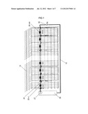 INTRUSION DETECTION SYSTEM WITH LOCATION CAPABILITY diagram and image