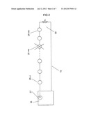 INTRUSION DETECTION SYSTEM WITH LOCATION CAPABILITY diagram and image