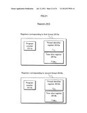 INTEGRATED CIRCUIT, COMPUTER SYSTEM, AND CONTROL METHOD diagram and image