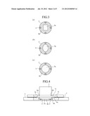 ULTRASONIC WAVE SENSOR AND METHOD FOR ATTACHING ULTRASONIC WAVE SENSOR diagram and image