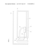 HEAT CONVEYING STRUCTURE FOR ELECTRONIC DEVICE diagram and image