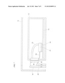 HEAT CONVEYING STRUCTURE FOR ELECTRONIC DEVICE diagram and image